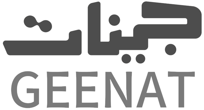 جينات